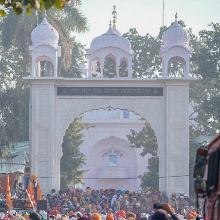 Gurudwara